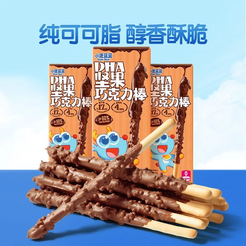 小鹿蓝蓝小鹿蓝蓝巧克力棒DHA藻油儿童大童零食棒棒涂层手指饼干