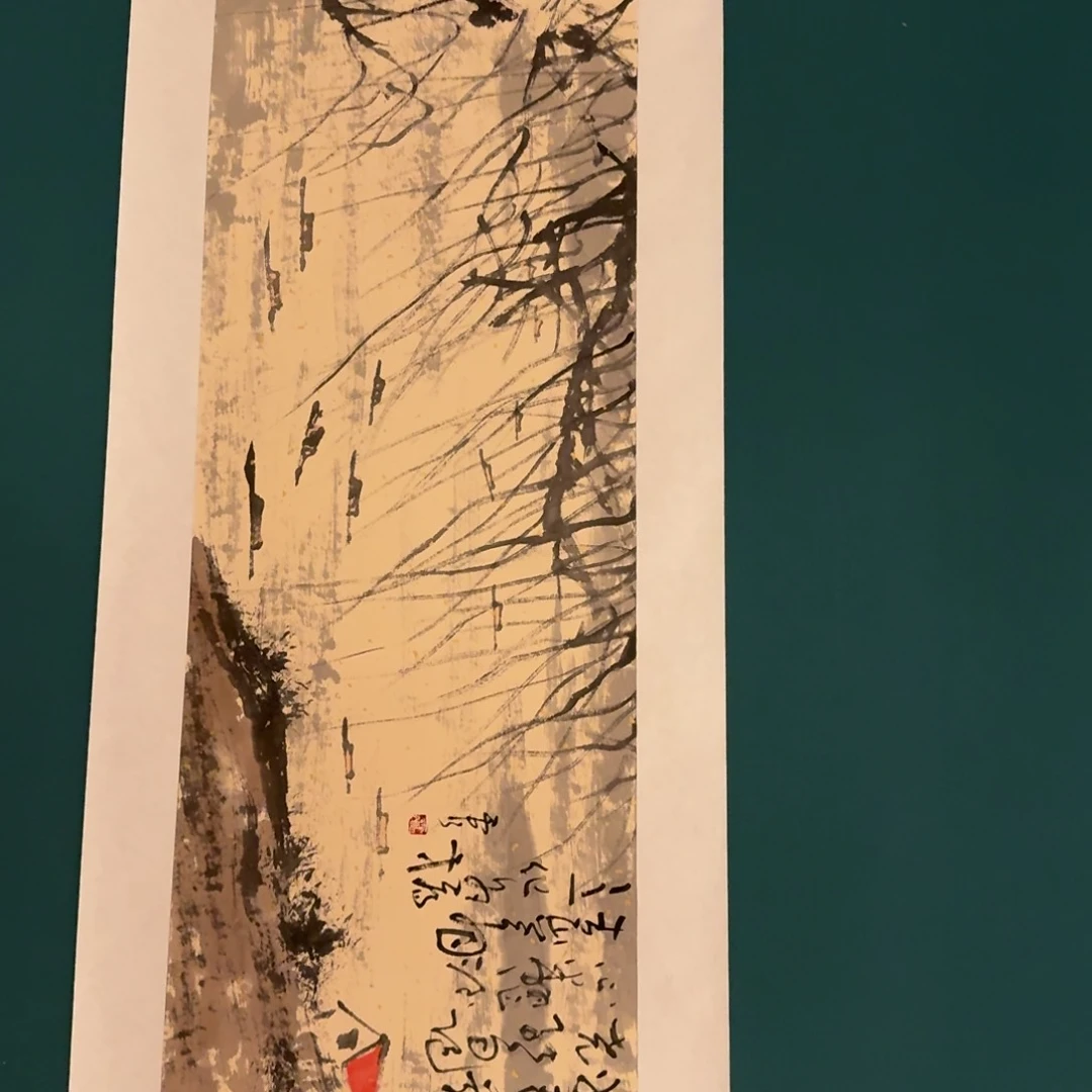 国画雷公老师作品画作