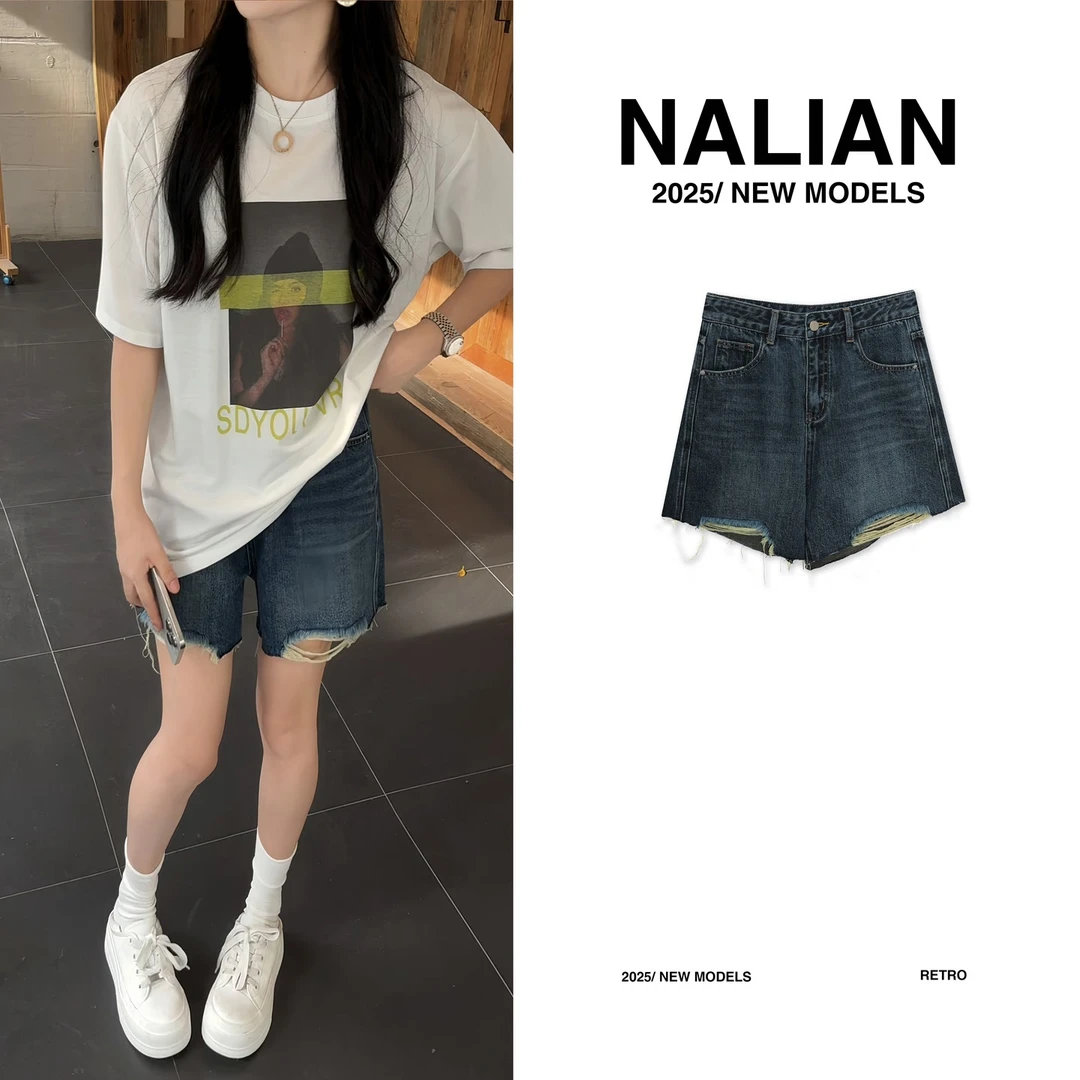 拿恋JGCJH2195#美式毛边牛仔短裤2195