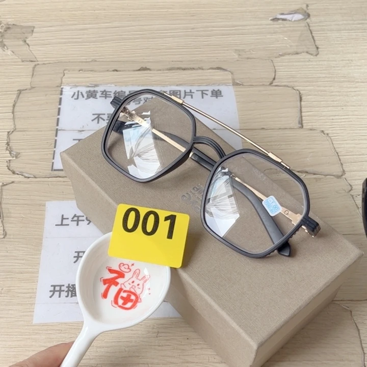 闪购商品…………………………