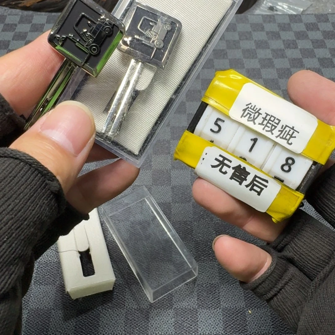 瓷片看好品相在下单/无/售/后