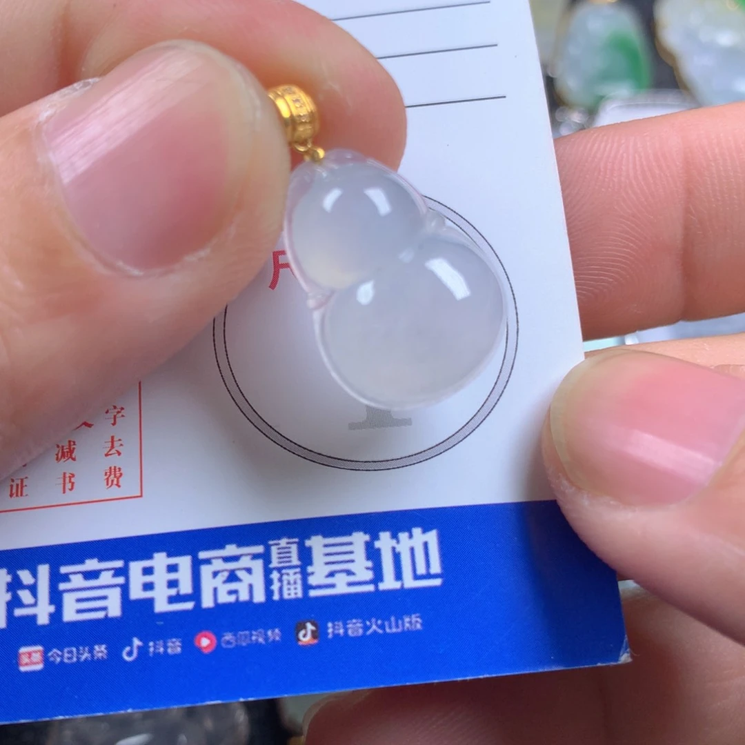 【闪购商品】翡翠颈饰18K金镶嵌翡翠