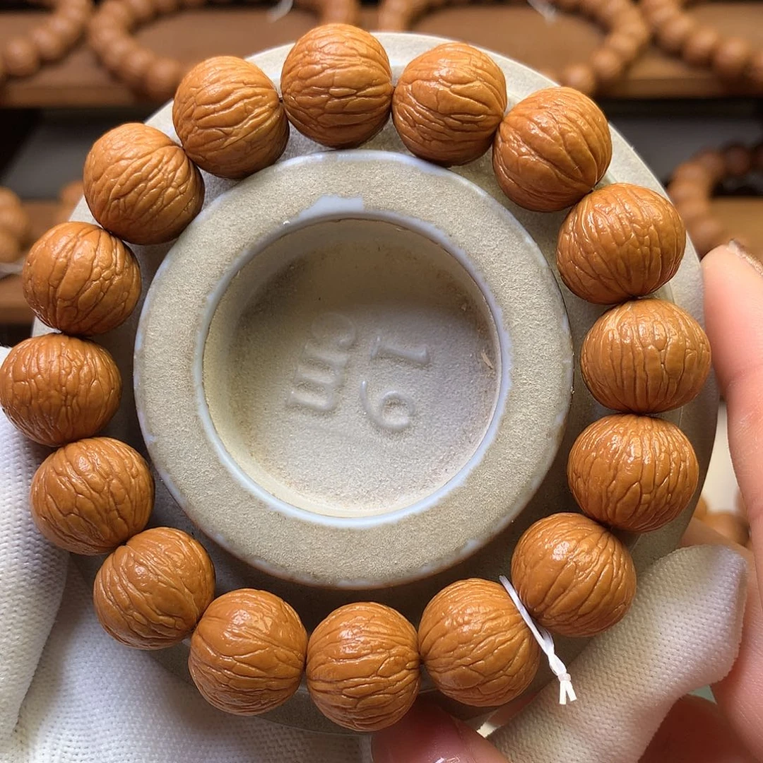 S***t猴头核桃吊坠16凤羽全品手串同尺