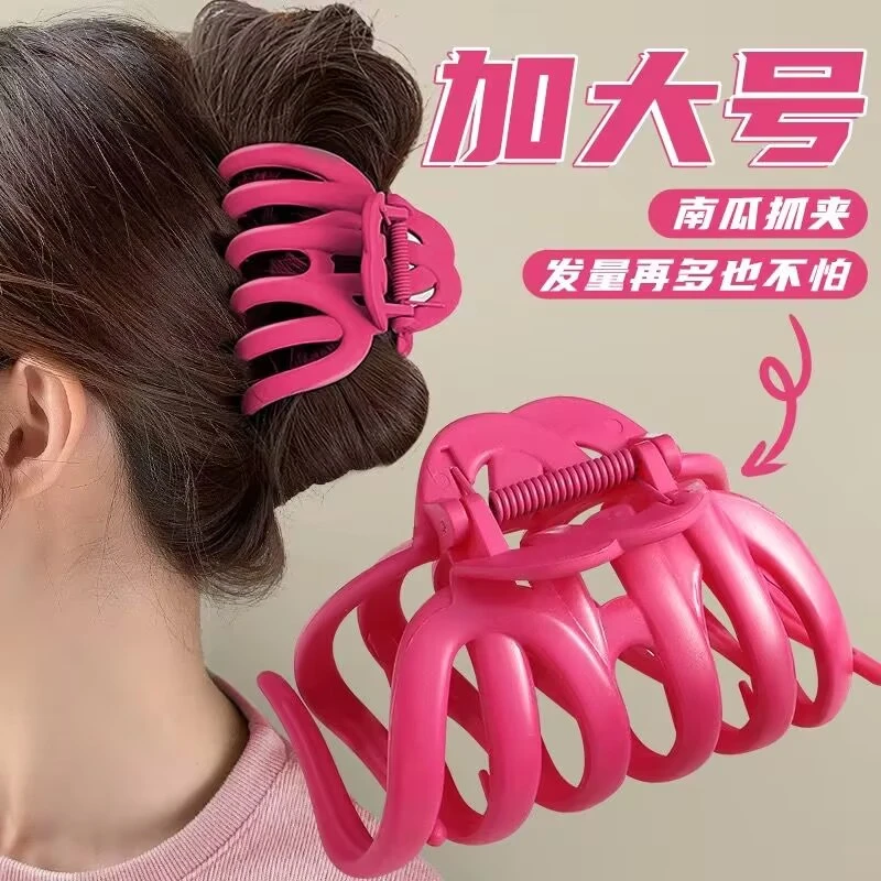 大号南瓜抓夹夏天发量多发夹女后脑勺2025新款盘发鲨鱼夹夹子头饰