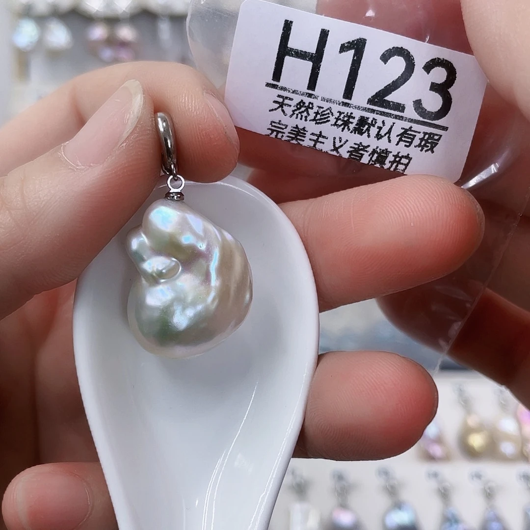 淡水珍珠未镶嵌颈饰