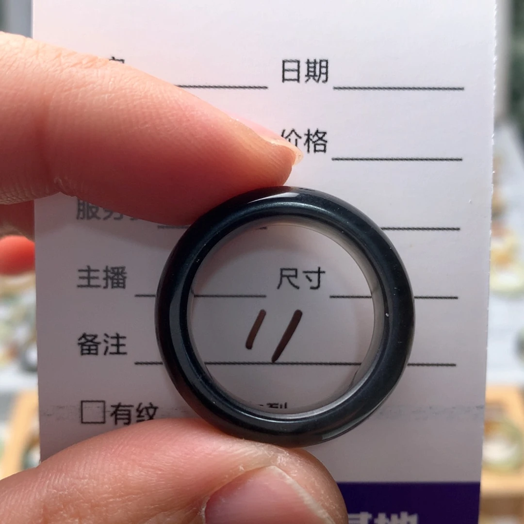 蛇纹石玉戒指未镶嵌睿*内径20