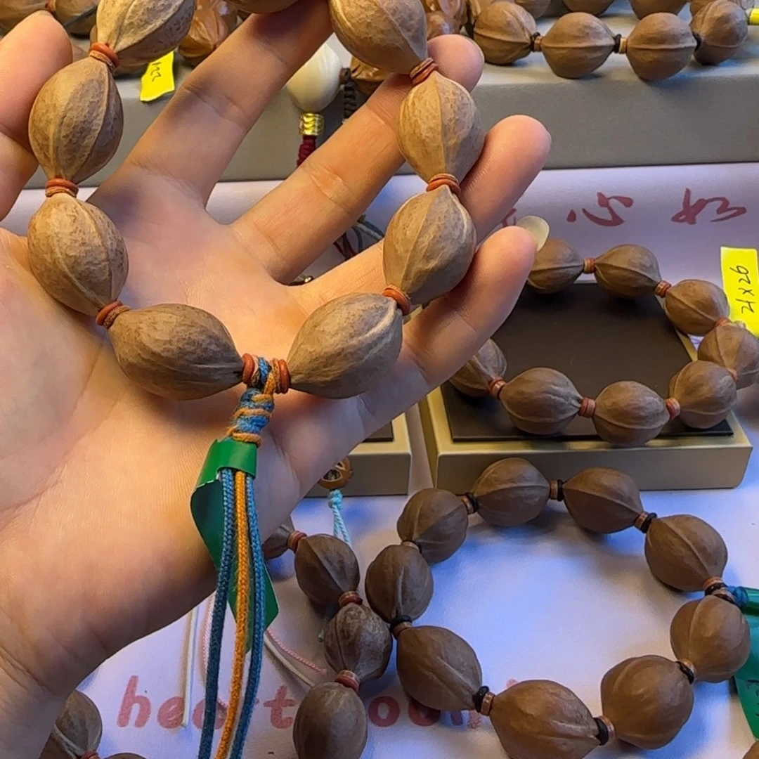 简*鼎盛正宗梅林铁核19-29