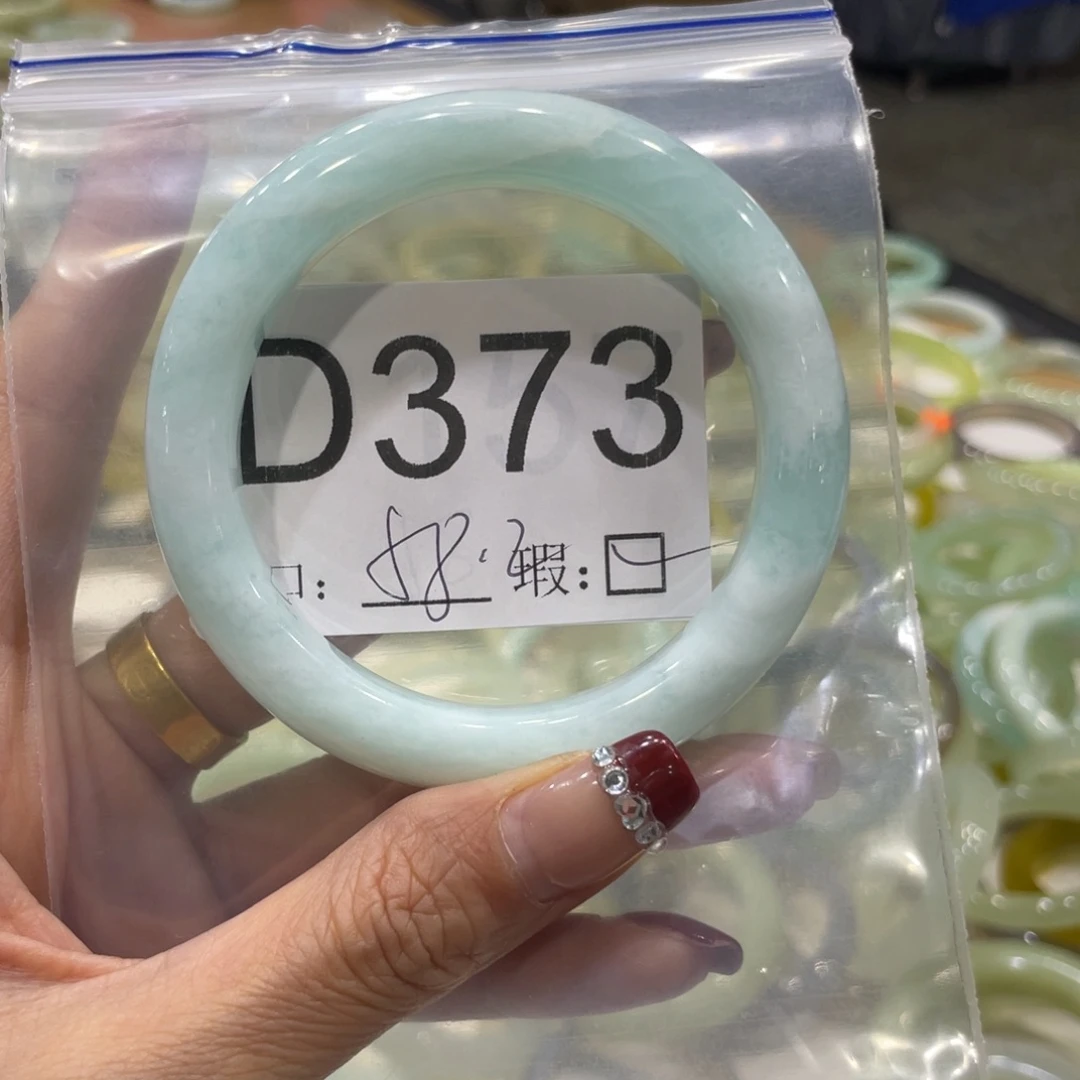 合金蛇纹石玉手镯