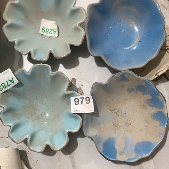 紫砂陶瓷材料研究中心