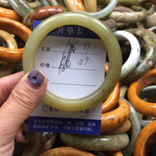 未镶嵌蛇纹石玉手镯