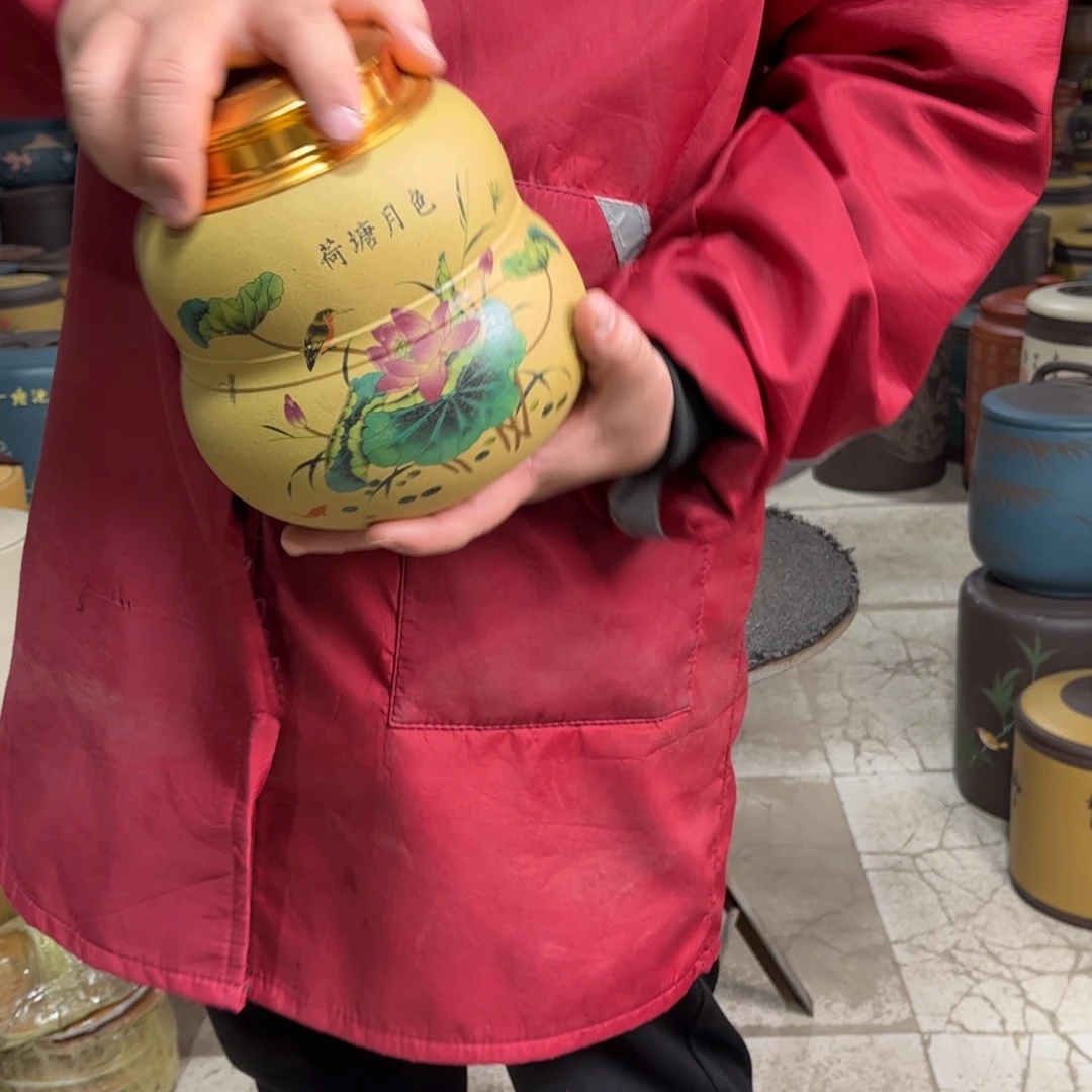 紫砂茶叶罐茶叶罐