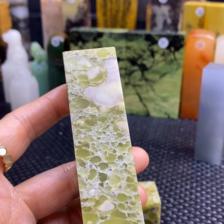 四川石豪*青田石印章石