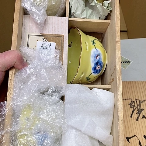 紫砂哈哈哈哈哈哈哈哈哈