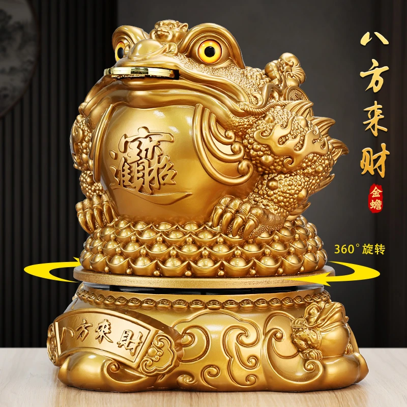 顺丰包邮旋转金蟾摆件三足蟾蜍开业送礼品店铺办公室收银台装饰品