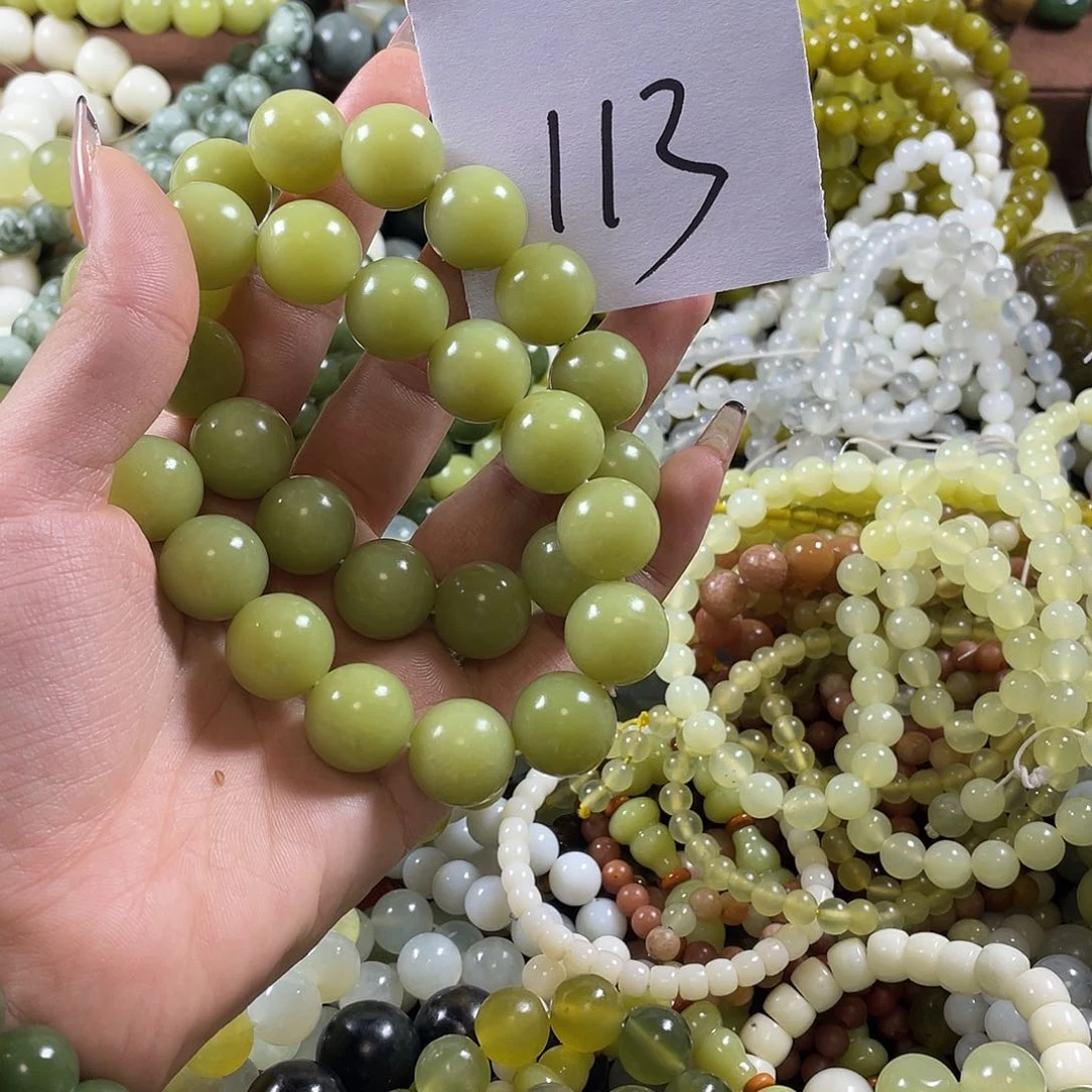 格***哥蛇纹石玉未镶嵌手串