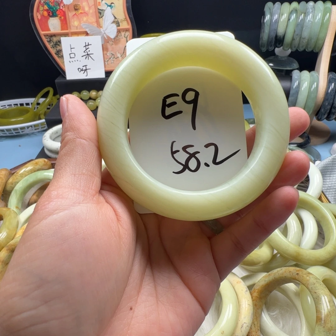 蛇纹石玉合金手镯