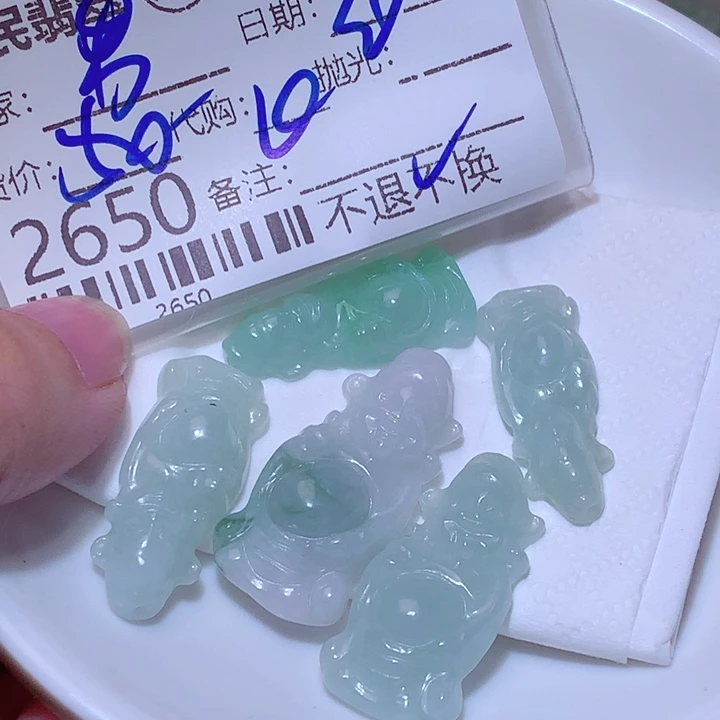 昆***眉翡翠未镶嵌颈饰ddd