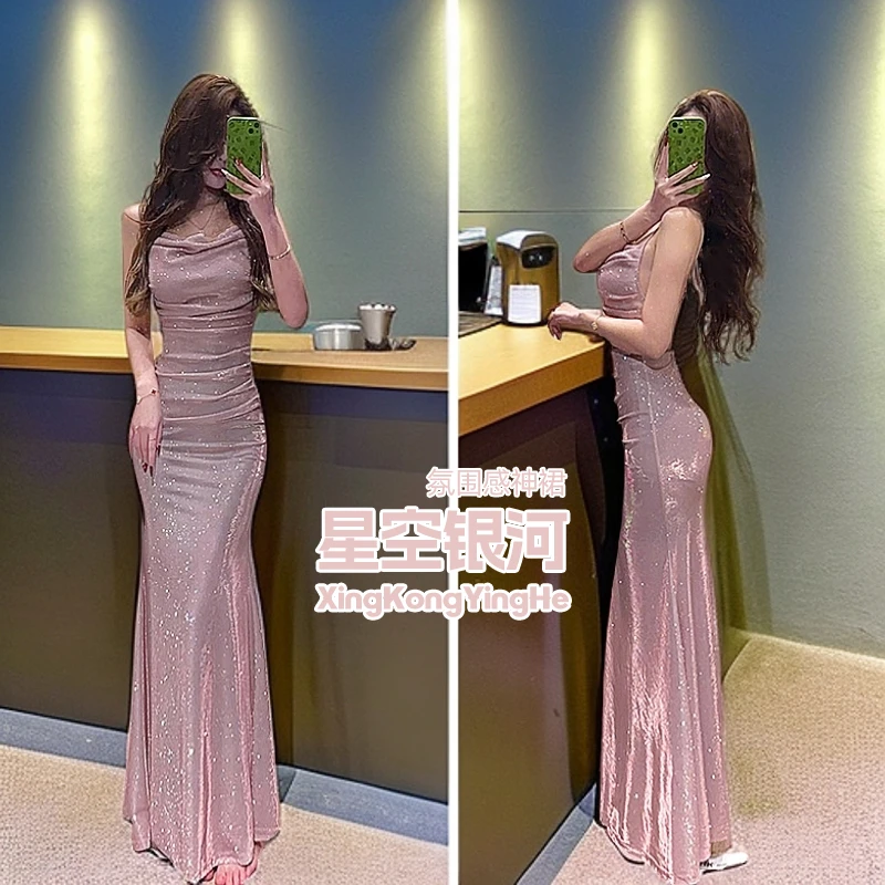 A262【OYANG】【星空银河】氛围感神裙吊带包臀鱼尾连衣裙【有运费险】