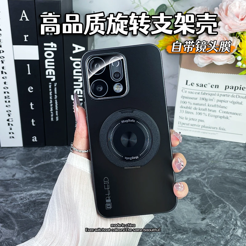 适用opporeno14手机壳新款reno14pro保护套支架高档防滑男女防摔