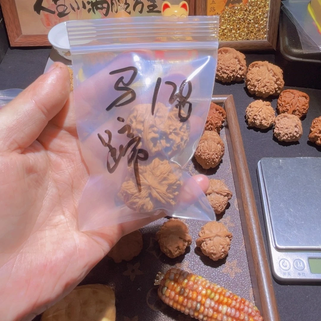 瑞麟文玩核桃平谷方块冰花马蹄