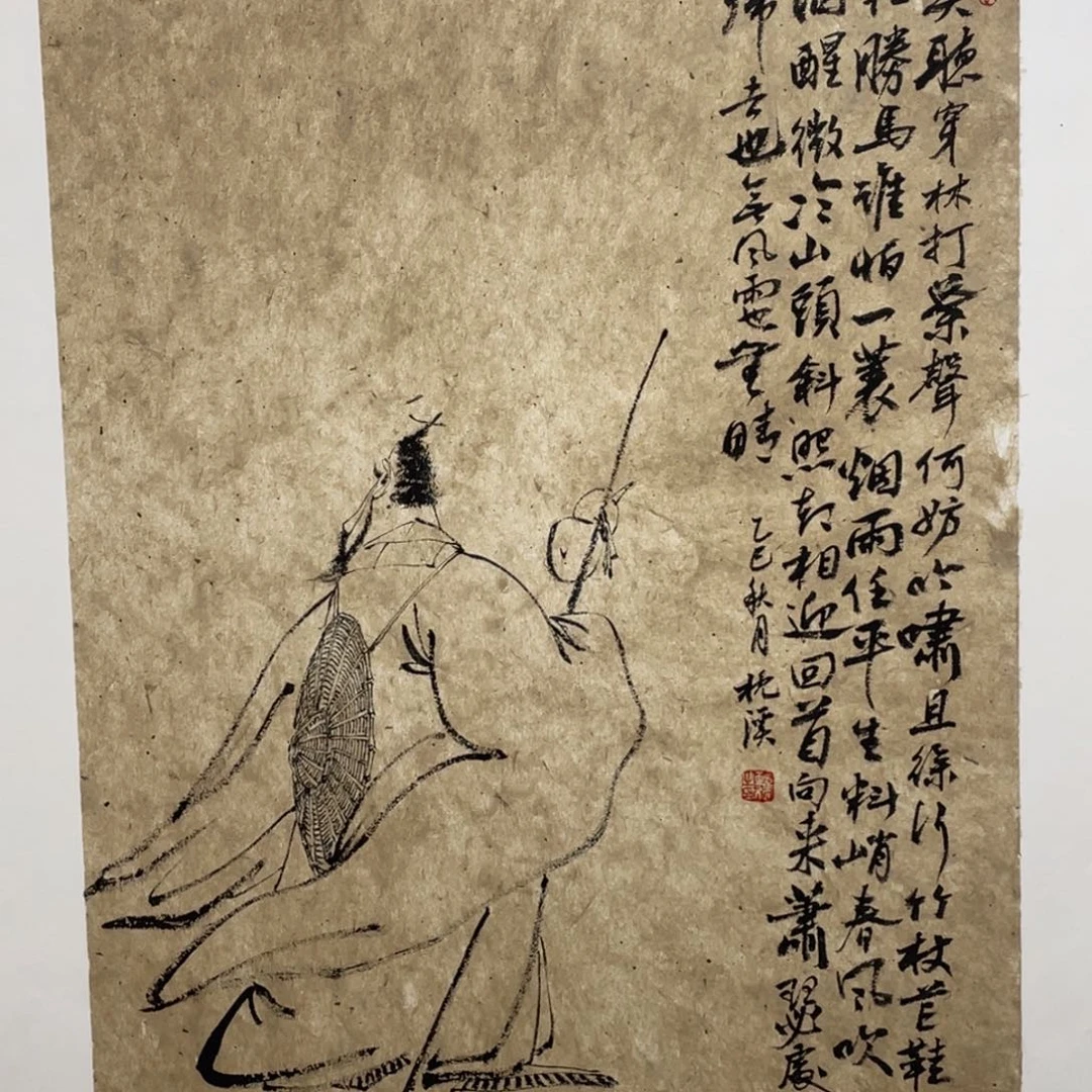 绘画sfjkljklkkkkkkkkkk