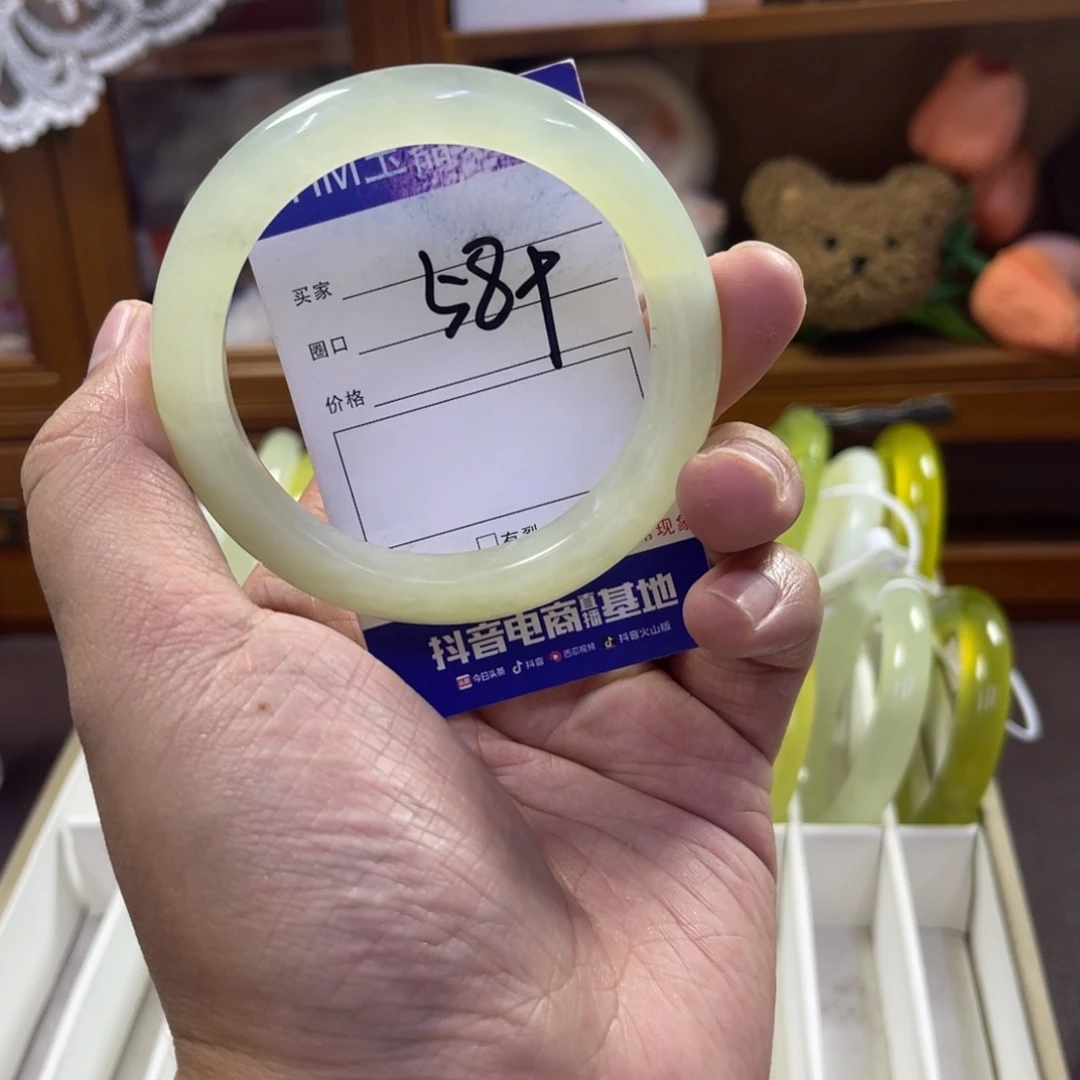 蛇纹石玉未镶嵌手镯306