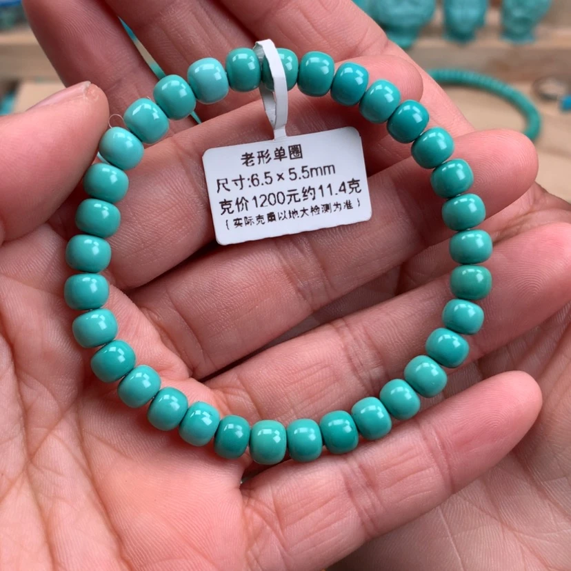 【闪购商品】绿松石老型手串6.5mm未镶嵌