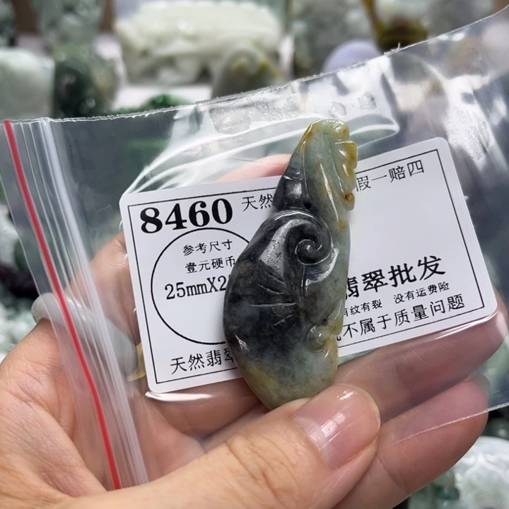 翡翠未镶嵌颈饰8460