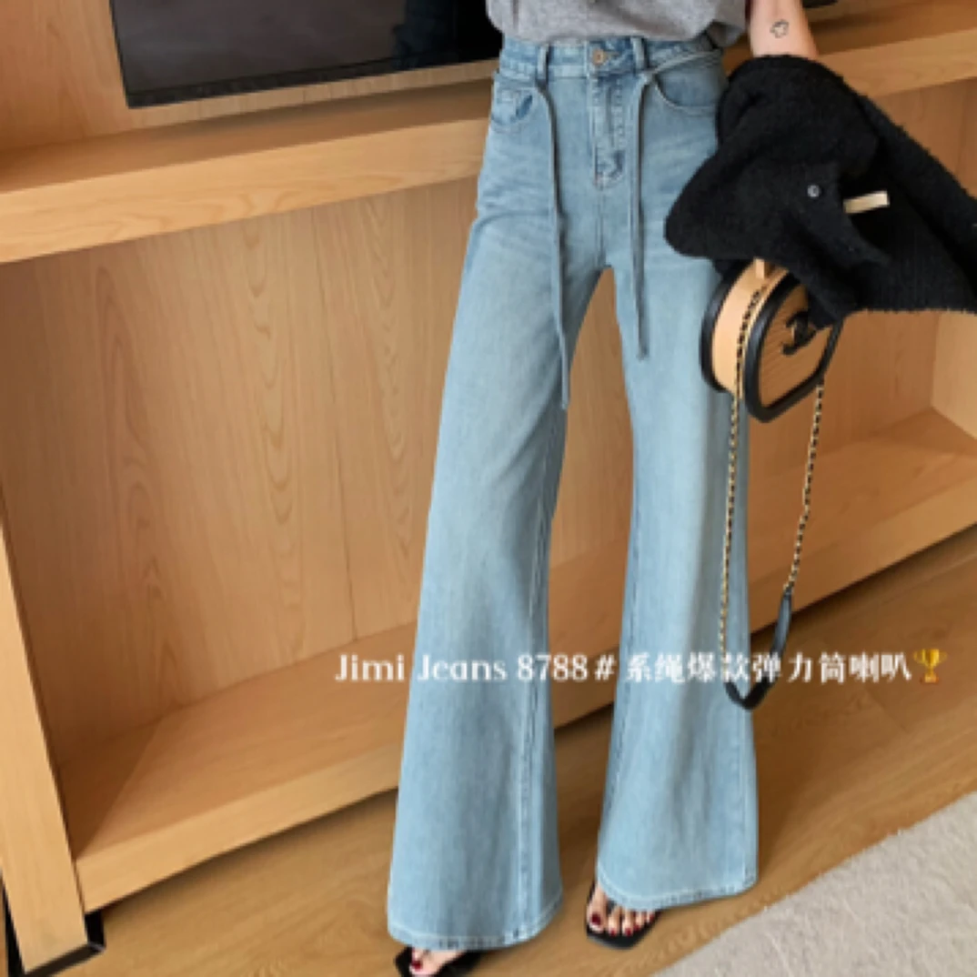 618大促/吉米【8788】2025爆款弹力筒喇叭拖地