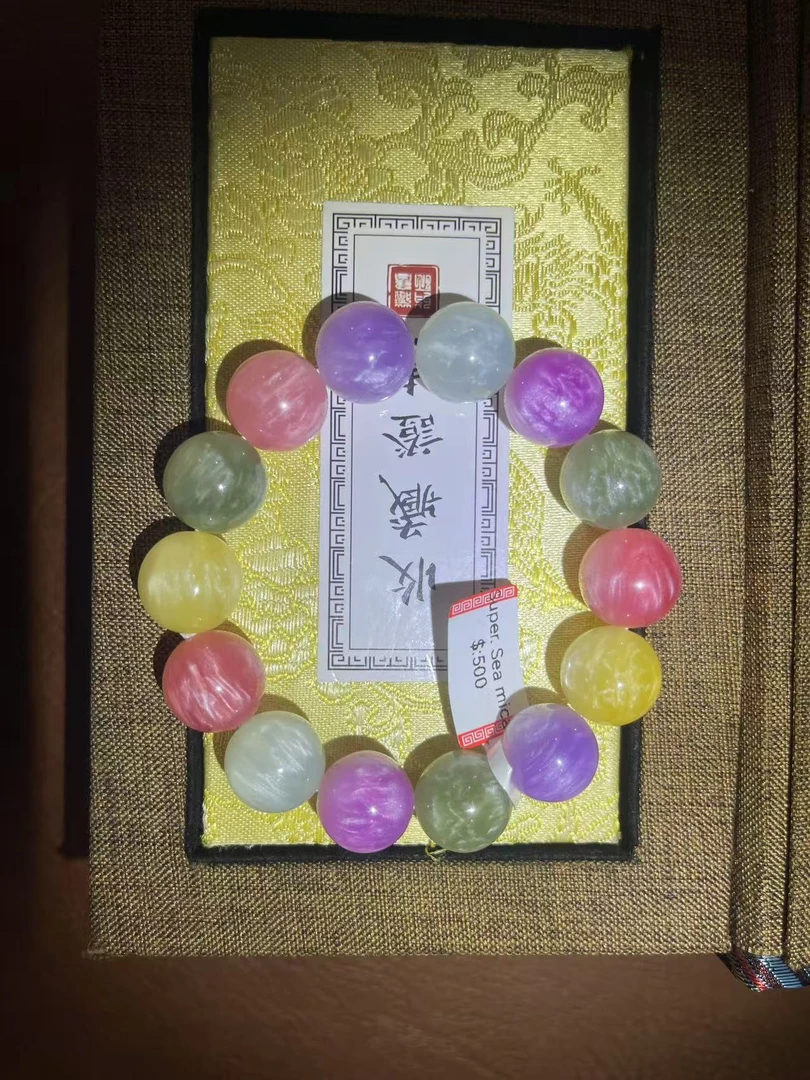 S级精美手串   七彩母(无礼盒)