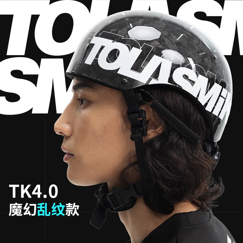 tolasmik新款滑雪头盔套帽内盔滑雪男女单板碳纤维专业装备冬季