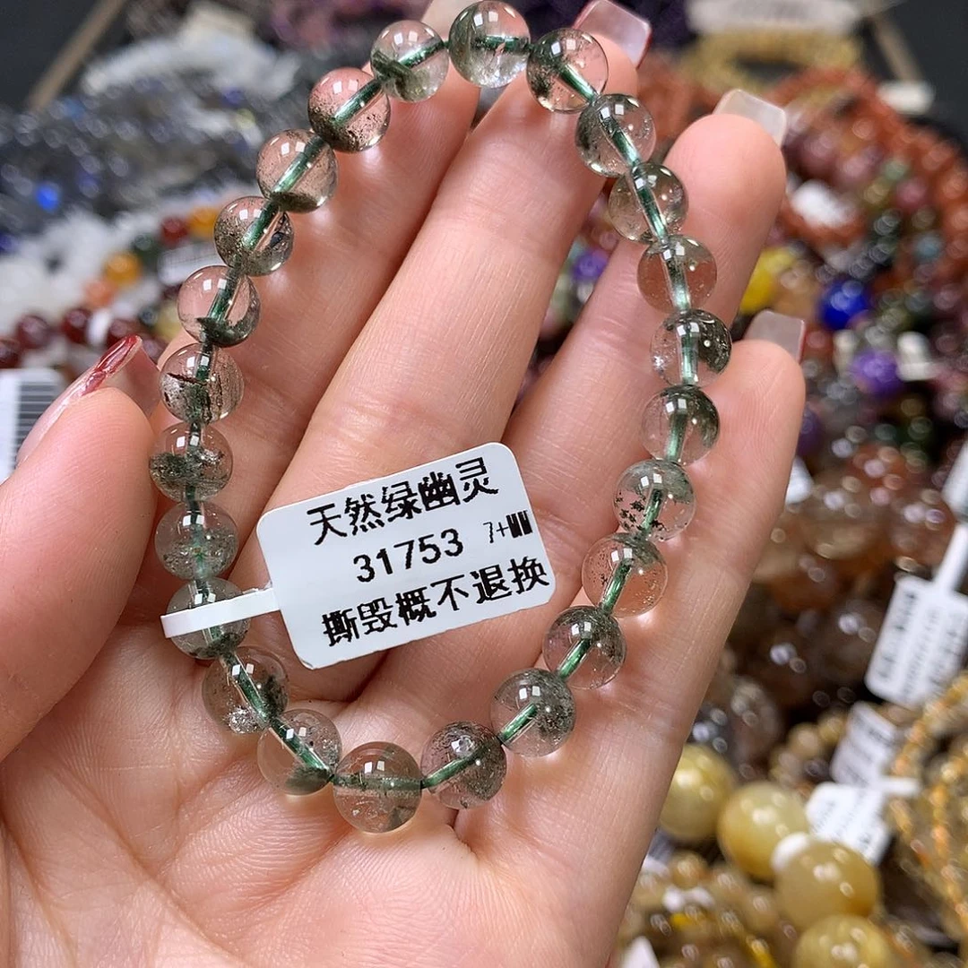 水晶手链未镶嵌，