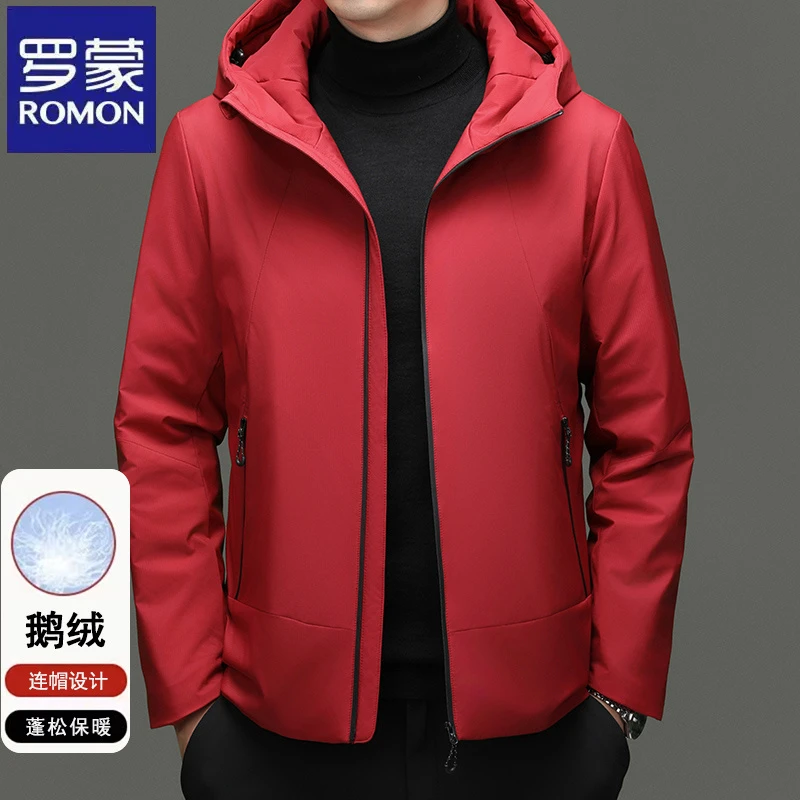 【鹅绒】罗蒙红色中年户外羽绒服冬季防寒保暖潮流连帽商务男士外套