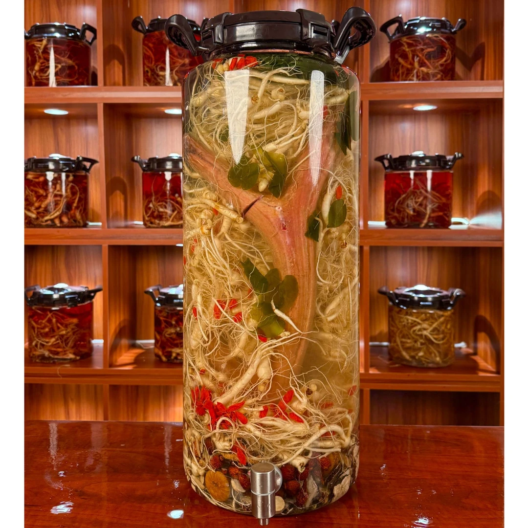 怡稚园泡酒料补差价专用链接1