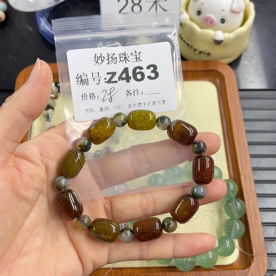 合金默认有瑕石英质玉一****