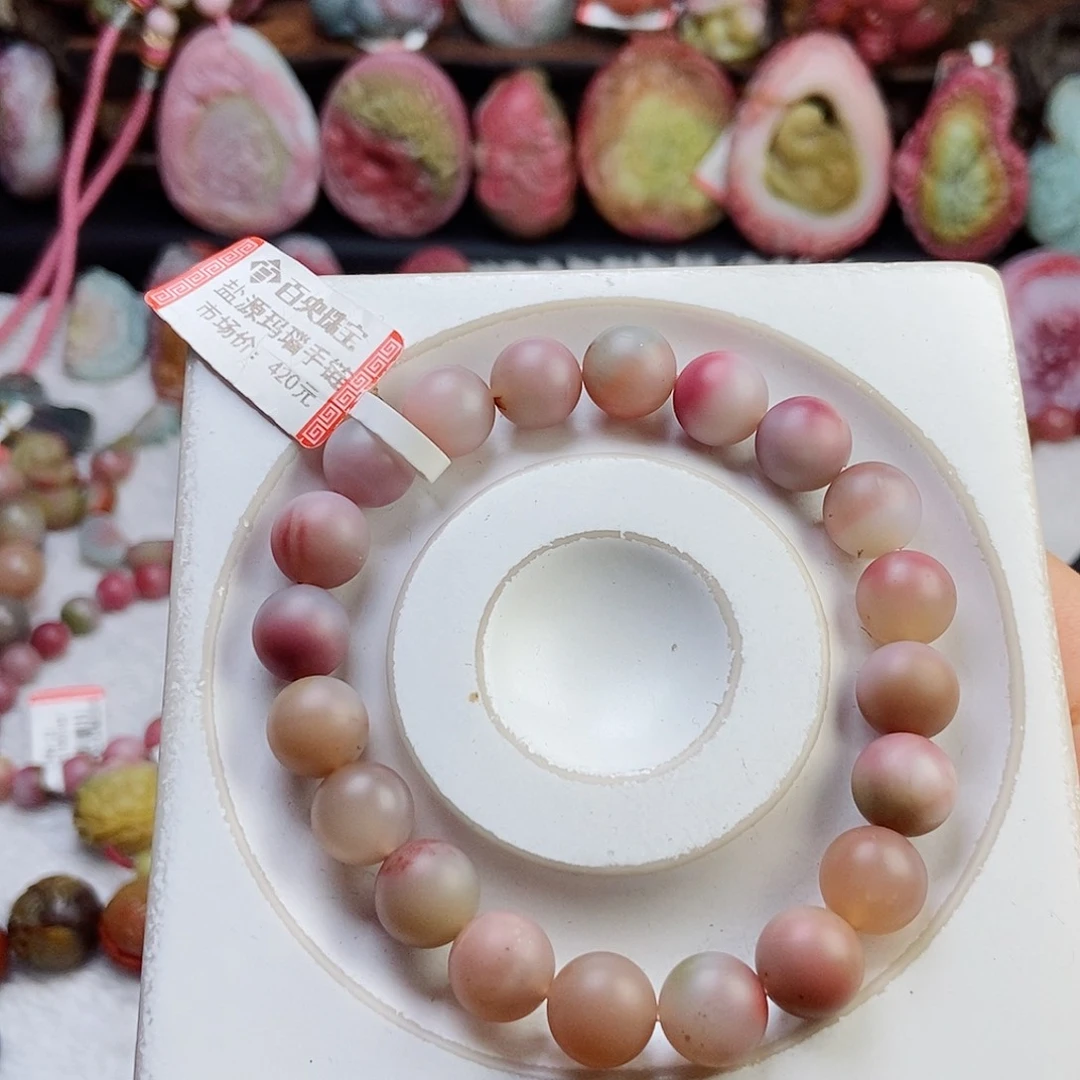 未镶嵌石英质玉（盐源）珠宝半成品