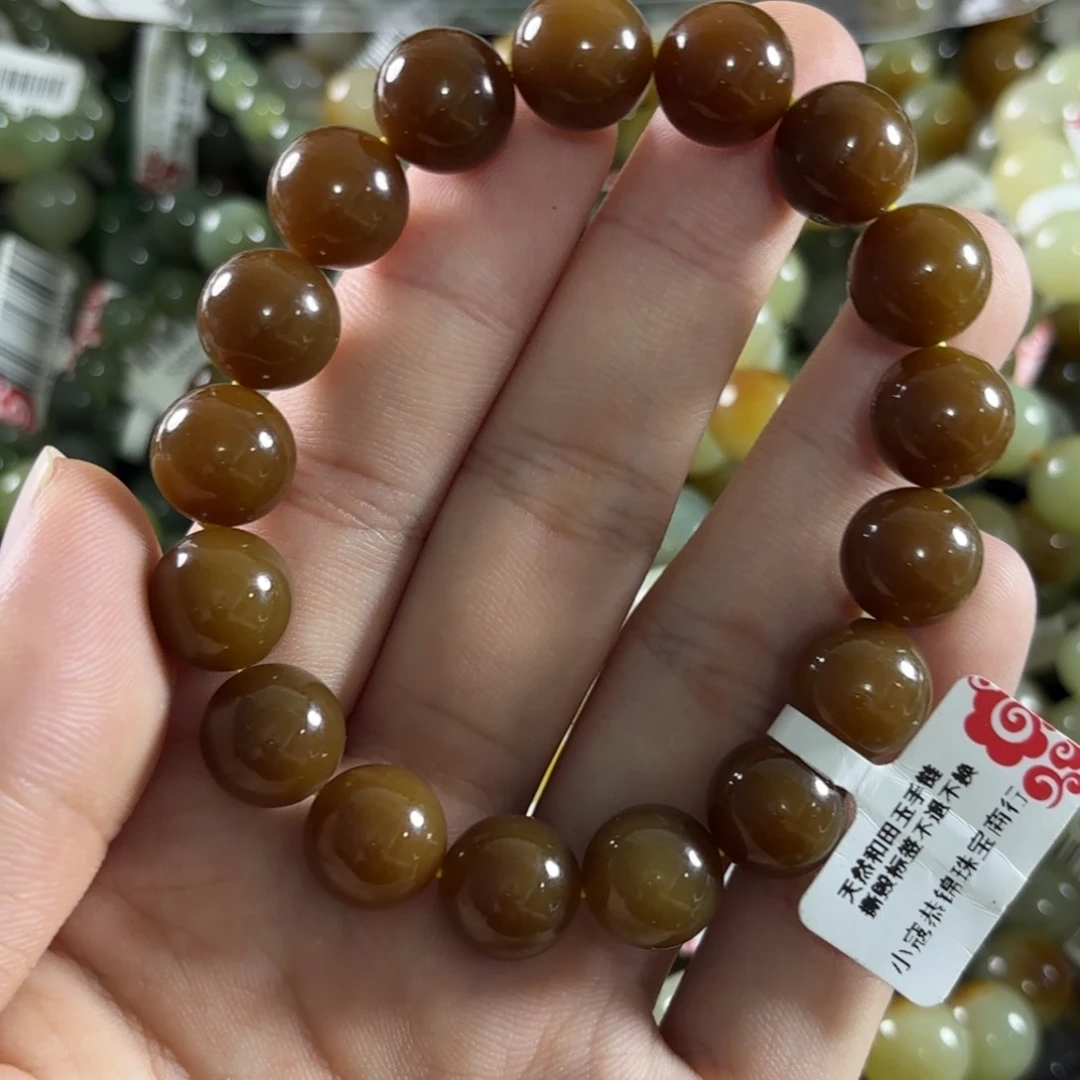 手链未镶嵌和田玉53