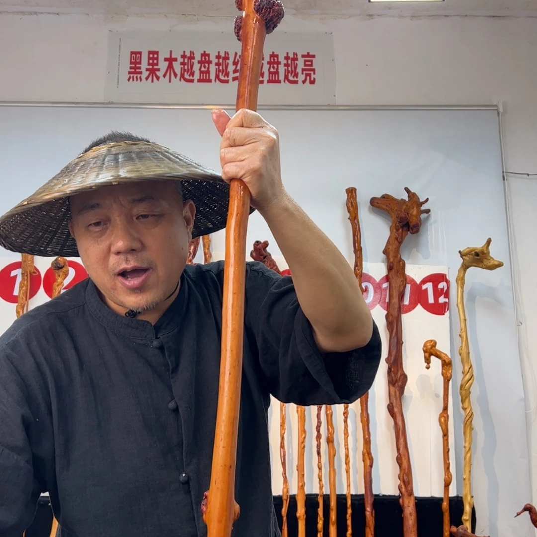 沙***洲黑果木其他黑果木215