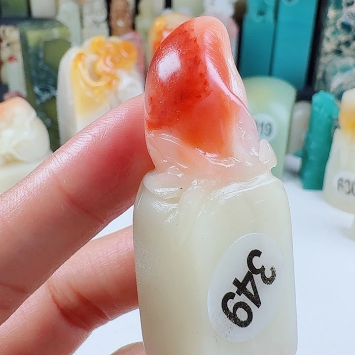 寿山石印石印石章料……