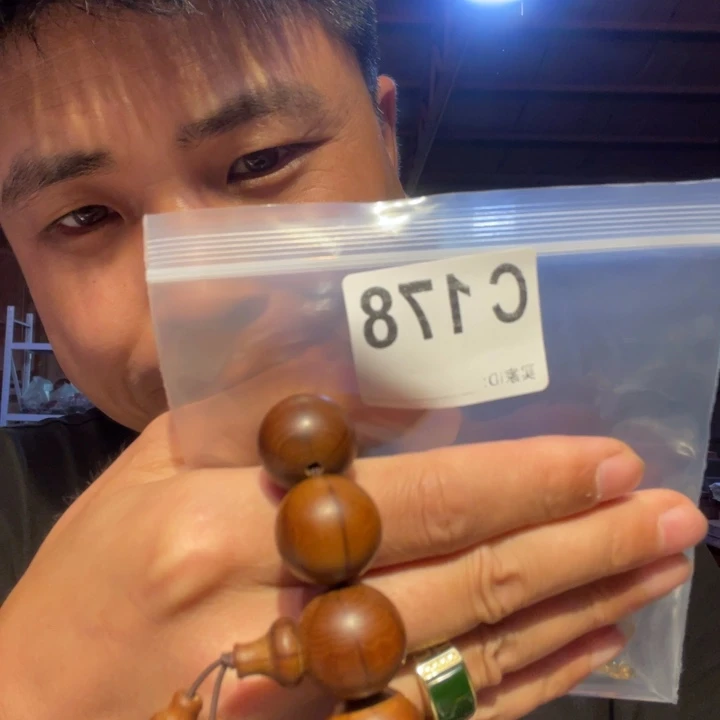 大叶紫檀（黑酸枝木类）178