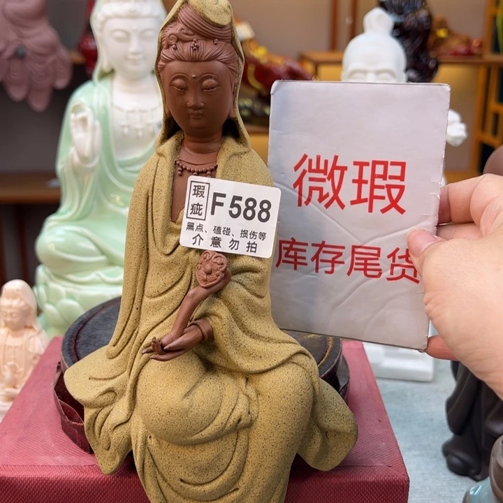 紫砂茶宠微瑕产品