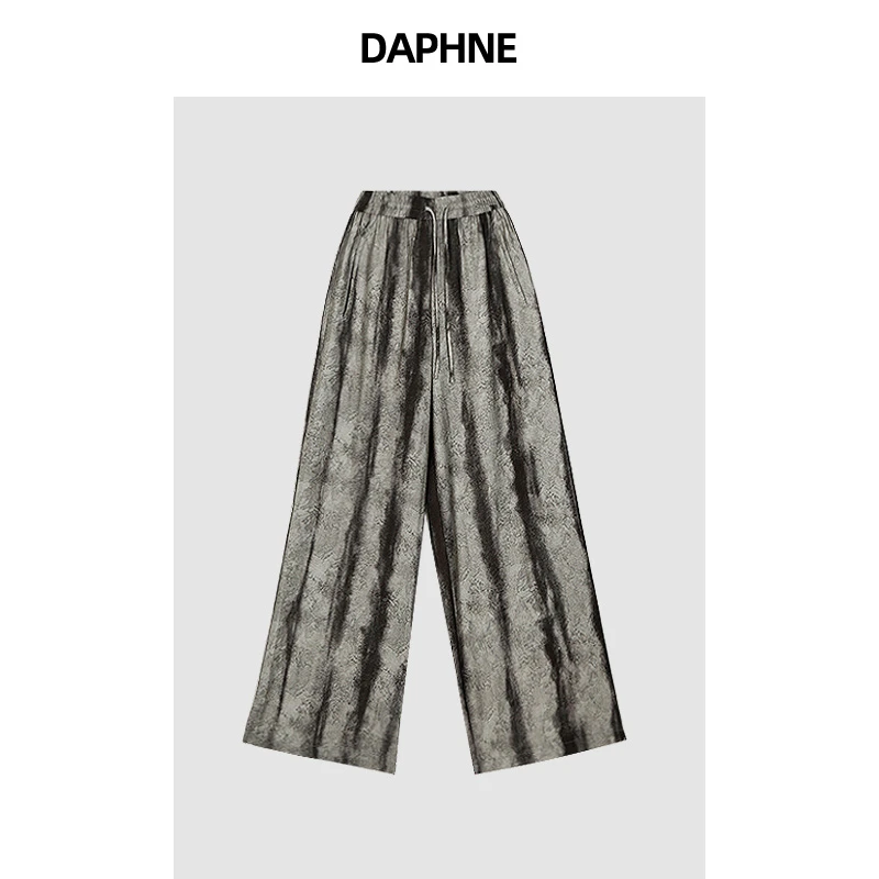 Daphne/达芙妮Y-达芙妮高级成衣定制系列休闲裤25TG0571