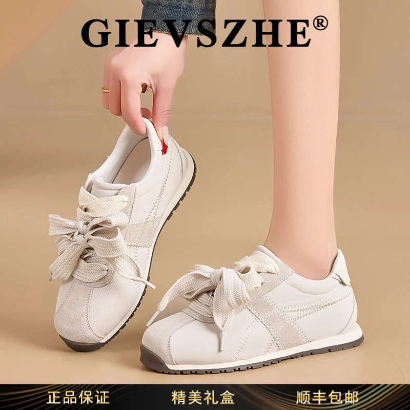 纪诗哲女鞋厚底增高德训鞋女2025年春夏季新款舒适百搭华夫阿甘鞋