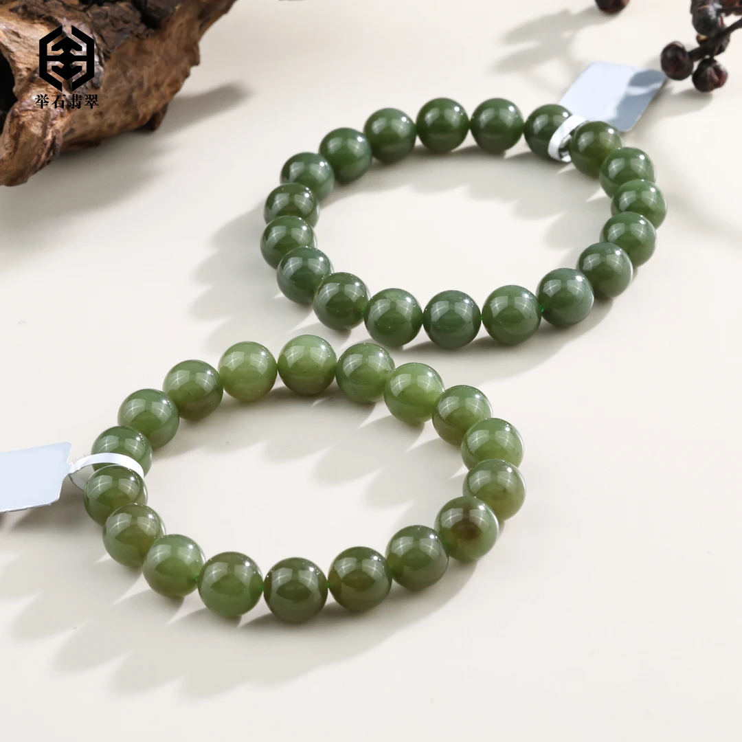 【举石臻品】TH1217-693-28和田玉手串(一件/多样性发）X