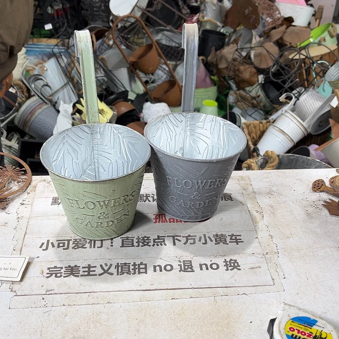 默认瑕疵介意勿拍发出不退不换