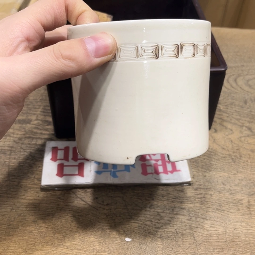 般若中古美术工艺品