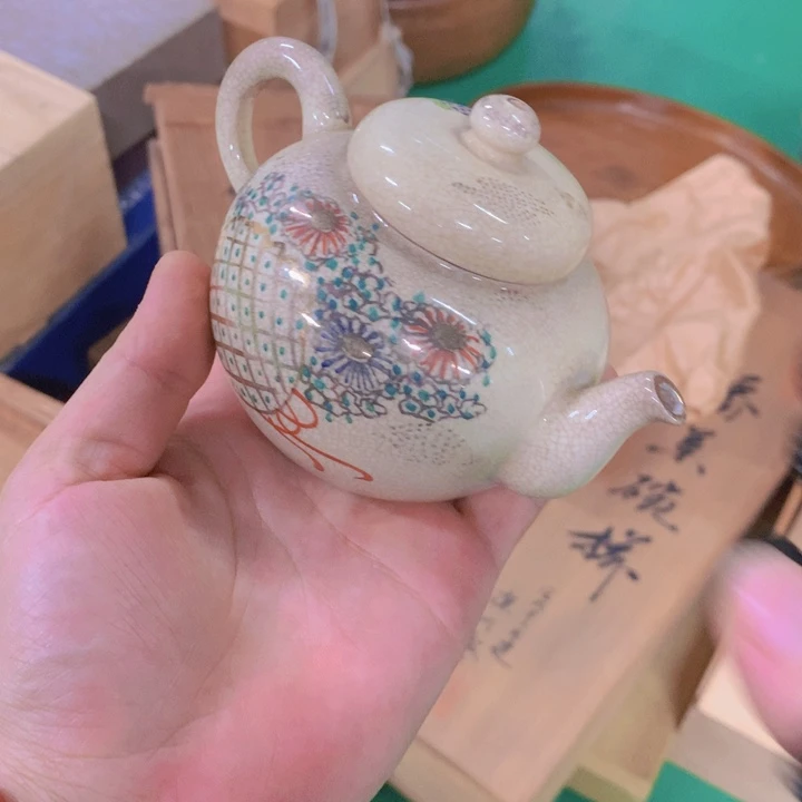 苏***化瑕疵瑕疵瑕疵瑕疵