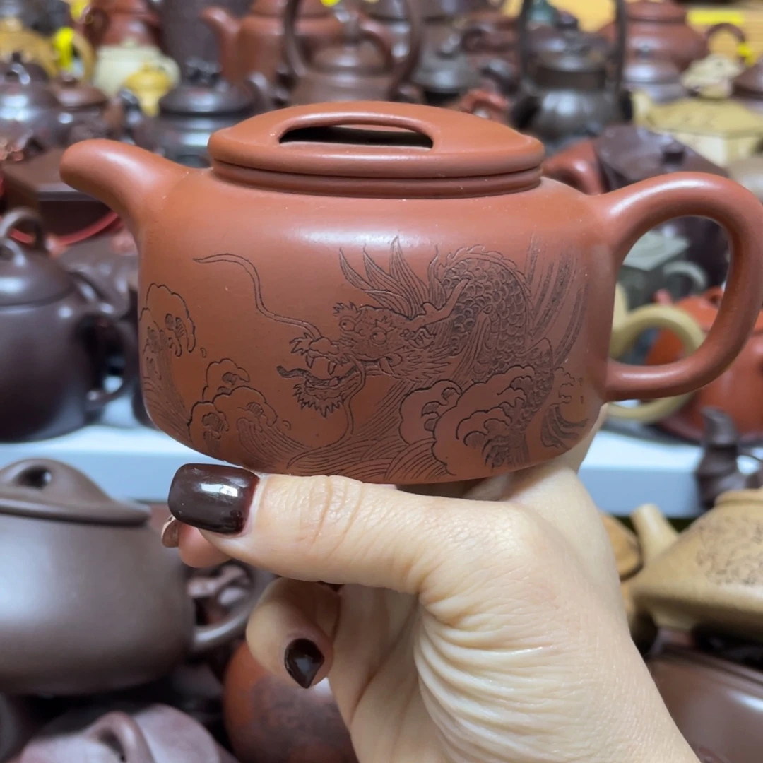 陈***龙紫砂茶壶紫砂艺术学院