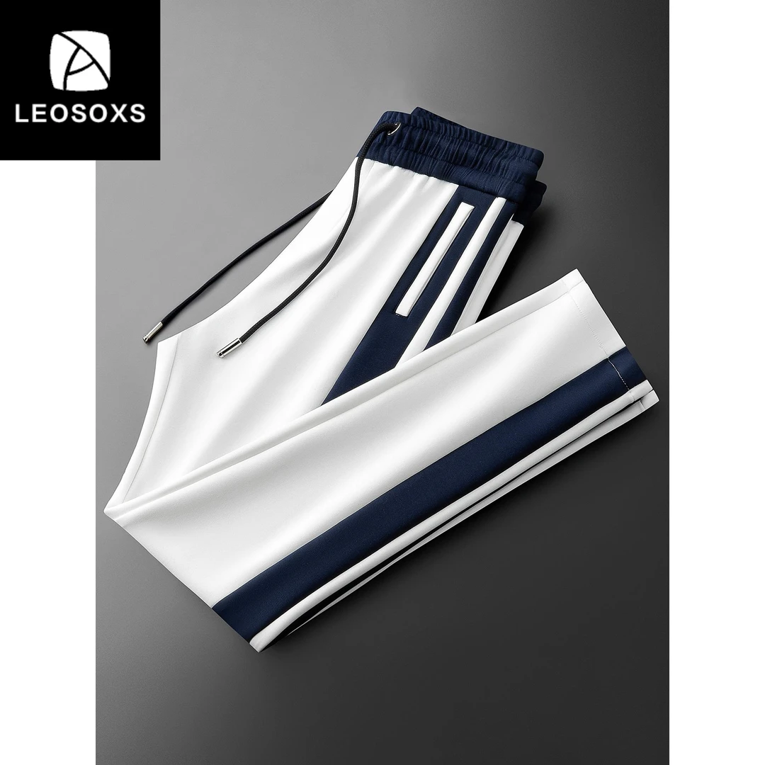秋季时尚百搭运动卫裤撞色拼接休闲裤男士高端潮牌轻奢直筒裤男款