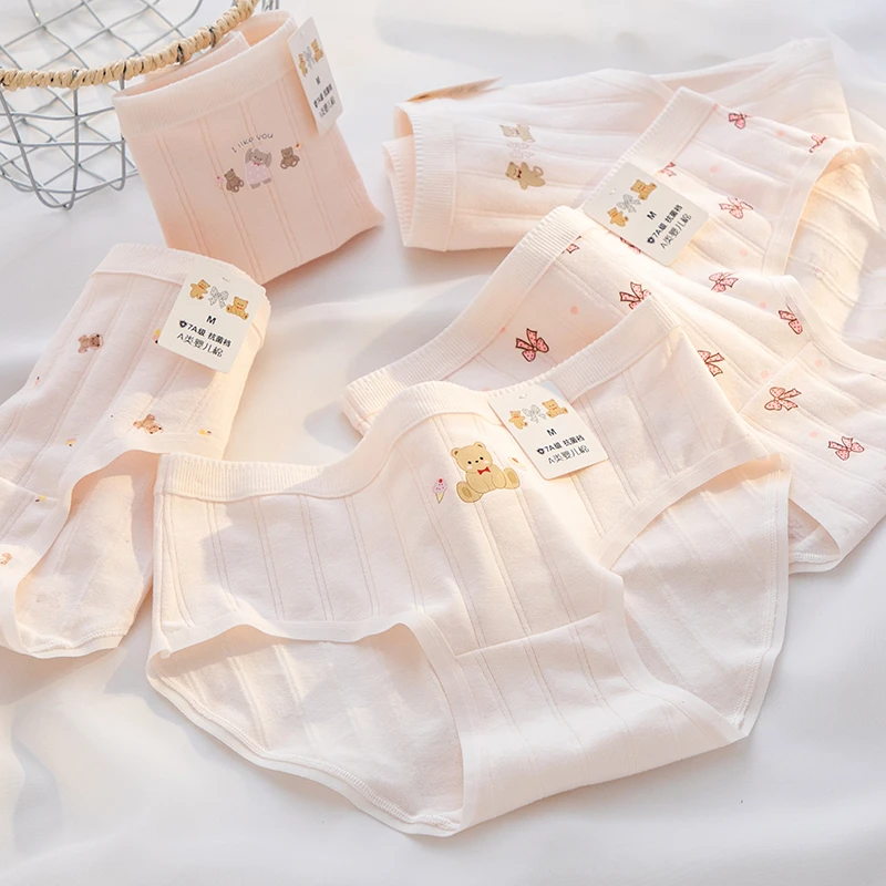 女童内裤A类抑菌纯棉中小学生大码全棉中腰三角薄款透气女生短裤